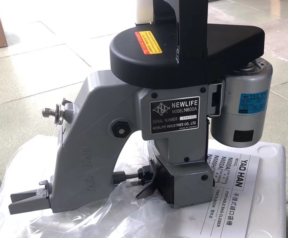 Yao Han Taiwan Bags Sewing Machines